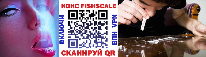 Купить A-PVP  Cocaine  Меф  МАРИХУАНА  ГАШИШ  Сокол