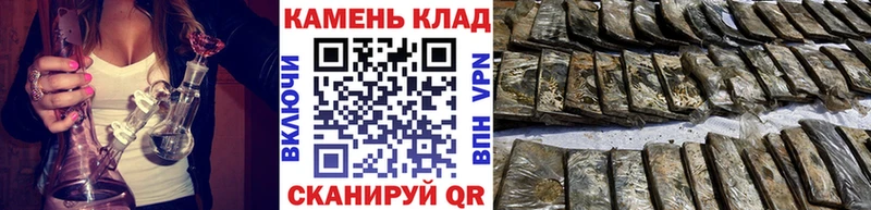 ГАШ ice o lator  Купить  Сокол 