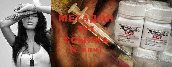 ГАЛЛЮЦИНОГЕННЫЕ ГРИБЫ Струнино