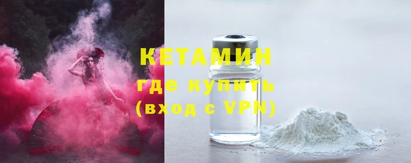 ГАЛЛЮЦИНОГЕННЫЕ ГРИБЫ Струнино