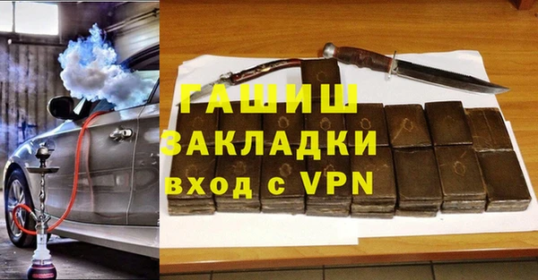 ГАЛЛЮЦИНОГЕННЫЕ ГРИБЫ Струнино