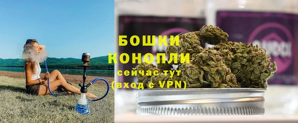 наркотики Тавда