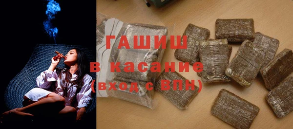 стаф Строитель