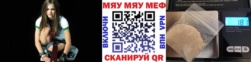 МЕФ 4 MMC  Купить где  Сокол 