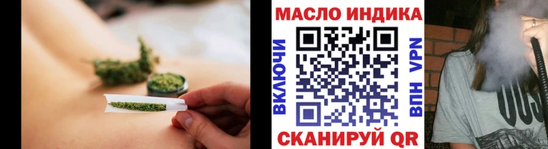 Купить Сокол Дистиллят ТГК гашишное масло